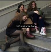 بگو بینم ، زنده ای یا دم و بازدمی و فکرِ زیاد از حد؟