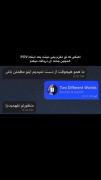 آهنگی که تو مغزم پلی میشه وقتی یکی میگه...