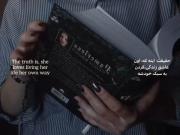 pov: اون عاشق زندگی کردن به سبک خودشه
