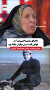 شهید غواص........................