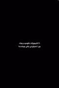 ــــــــــــــــــــــــــــــ