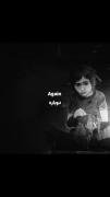 ـــــــــــــــــــــــــــــــــــ