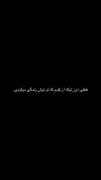 دیگه دست هاتو ندارم ........🙂