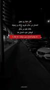 هعی💔. . .