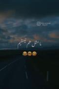 شما واقعا میرفتین مدرسه دکتر بشید😂🤌