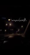 دلتنگی تنها دردیه که درمان نداره🤧💔