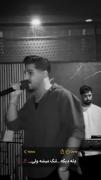 خراب هاکردی مه شب و روزه. 👩‍🦯🥷