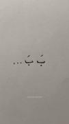 فاقد عنوان😂 💘