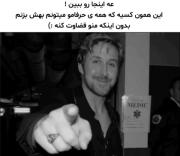 عه اینجا رو نگاه🥺 💘🫵