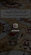 هعیی. :)))