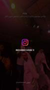 وقتی می‌شنوم کارما زده به کمر شخص مقابل😂🤌