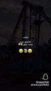 نمیتونم فراموش نکنم اون همه جزوه رو😂💔