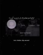  دل میبینه هعییی ها نفر رو برم بگردم ولی ...
