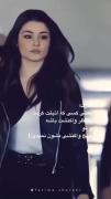 ‌ آره‌سیسی 💆🏻‍♀️😔💅🏻