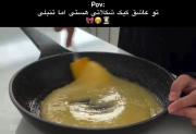 ‌ 💁🏻‍♀️💕🧑‍🍳