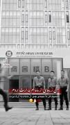 حیف‌این‌هیترا‌حضوری‌در‌اختیارم‌نیستن😔☝🏻