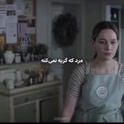 اره بیبی‌‌‌‌‌‌‌‌‌‌‌‌‌‌‌‌‌‌‌‌‌‌‌‌