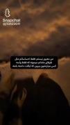 من مغرور نیستم.‌‌‌‌‌‌‌‌‌‌‌‌‌‌‌‌‌‌
