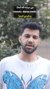 چیمیشد اگر اهنگ دنسینگ فارسی میشد ؟ 😂