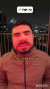 دوریمه بازی کنید تو کامنتا 🗿😑😐