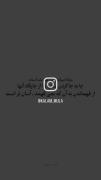 حـق گـوی عـالـم مـیـفـرمـایـنـد🌱