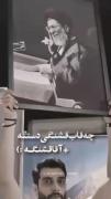 چه قاب قشنگی دستت گرفتی......❤️‍🩹