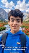 💔🕊شـهیـد مـاکـان نـصـیـری...