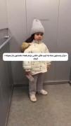  ‌ ‌ تیپم:😂🙇🏻‍♀️🤌🏻
