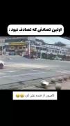 😂💔 ‌ ‌