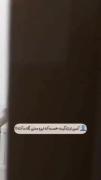 بله‌بله‌هست:) ‌