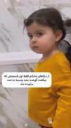 وآی‌حق😂😔🚬 ‌