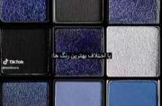 آره..💞 ‌