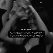 سیسی امیدمون به توعه ها....‌‌‌‌