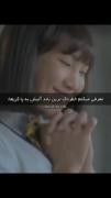 زنموم و عمه هام تو عروسیا‌‌‌‌‌‌