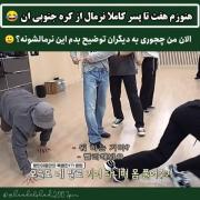 آهنگ>>‌‌ ‌‌‌‌‌‌‌‌‌‌‌‌‌‌‌‌‌‌‌‌‌‌‌