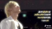 من رو به اون دوست مجازیم:😍💖.