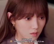 وای خدااااا😍😍😍. .