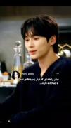 رابطه ای که پسر توش عاشق تر باشه تا ابد ادامه داره:)