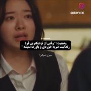 وقتی از کسی ضربه خوردیم که باورت نمیشه: