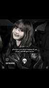 وقتی نباید منبع اطلاعاتت رو لو بدی😂😎