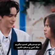 بلوتوث ذهنی بین من و دوستم:😂😎