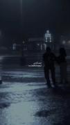 قـشـنـگ تـر از چـشـمات کجـاسـت