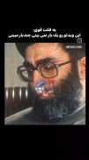 جواب دندان شکن آقا به مجری آمریکایی