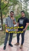 عجب ذهنی داره (:(:(:(:(:(:(:(:(: