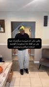 .........................فالو کنین فالو تون میکنم