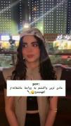 احححههه😂😂این منم وقتی یکی داره عاشقانه بازی در میاره
