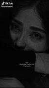 انقد غمگینم اگه یکی بغلم کنه... 🖤😄