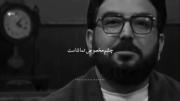 تماشای تو زیباست اگر بگذارند . . .