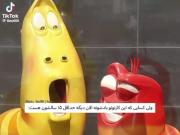 . اوخییییییییییییی ننه🥹🥹🎀