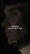 ضعیف نبود فقط................!